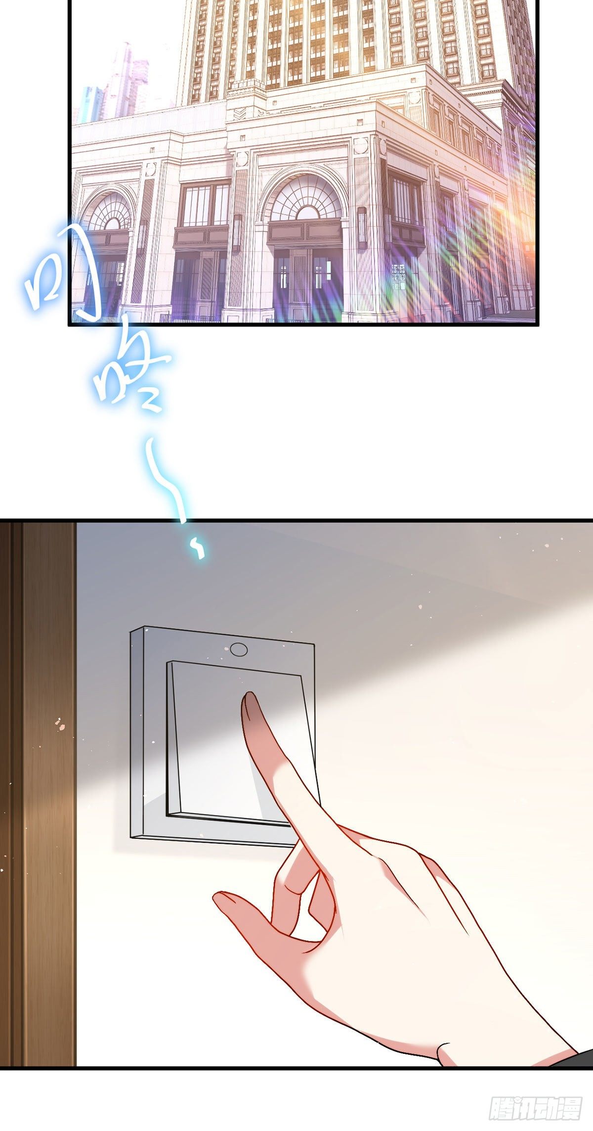 134.沈天君寿宴6