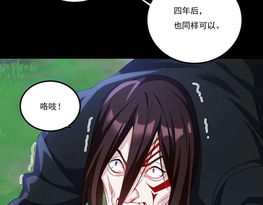 226.沈俊凯是吧？我记住了95