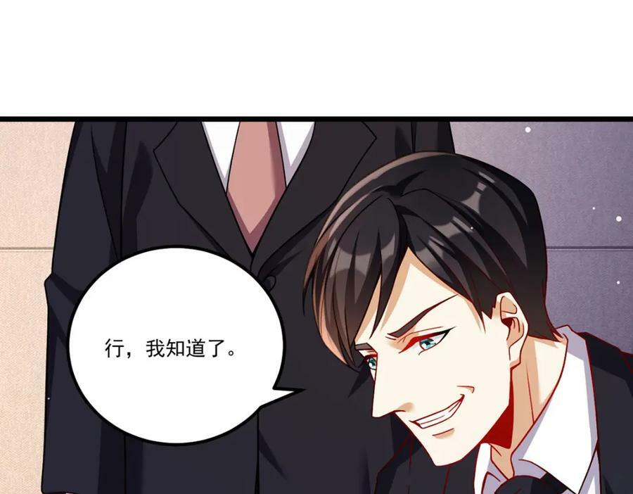 225.再多的辛苦都值了5