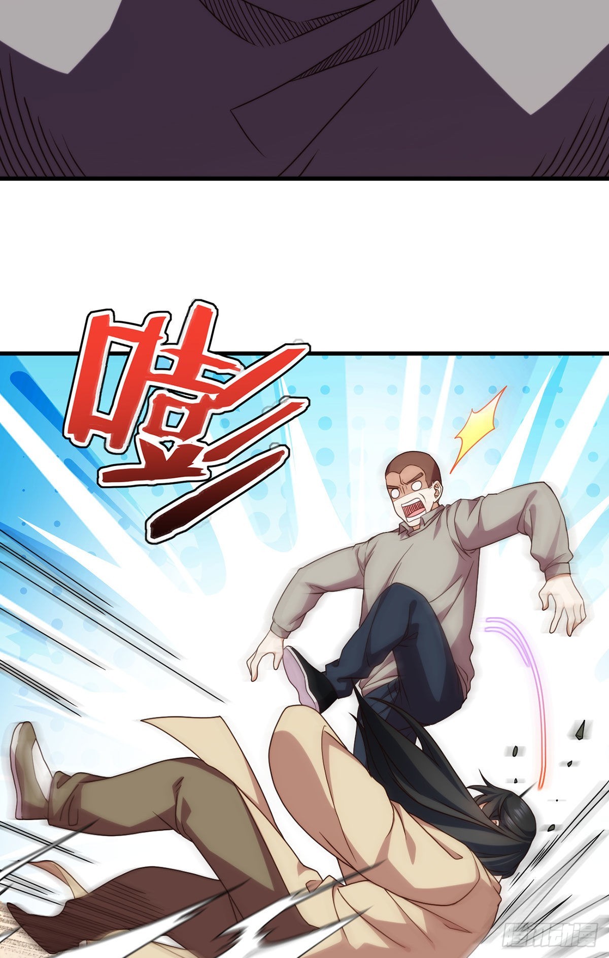 138.周龙的挑衅30