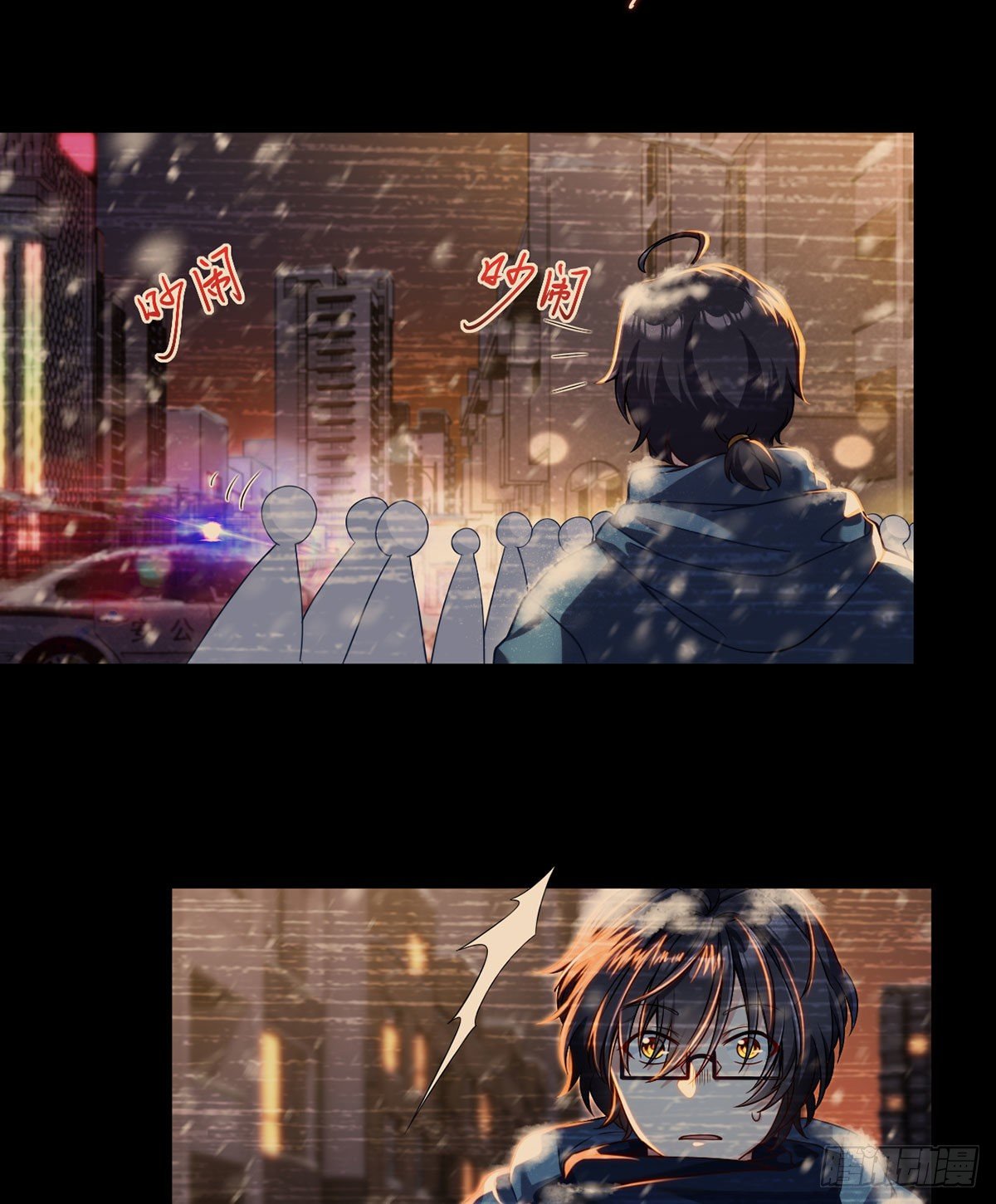 049.前世洛父之死18