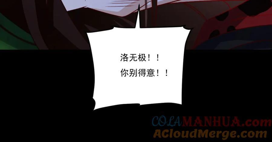 227.给你个机会，叫人吧64