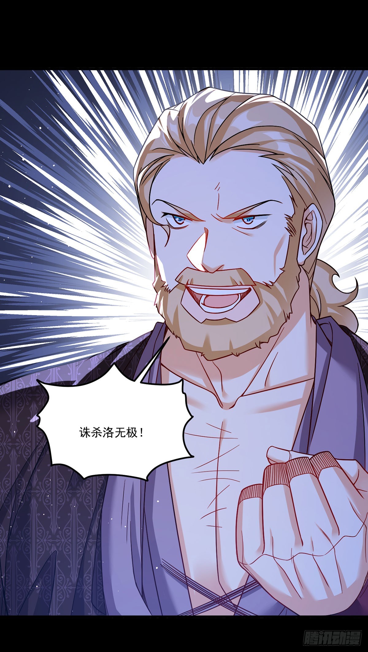183.被刻上时间沙漏52