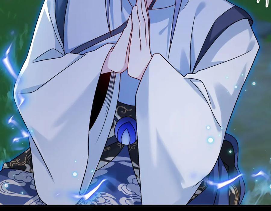 229.完虐真祖小趴菜！27