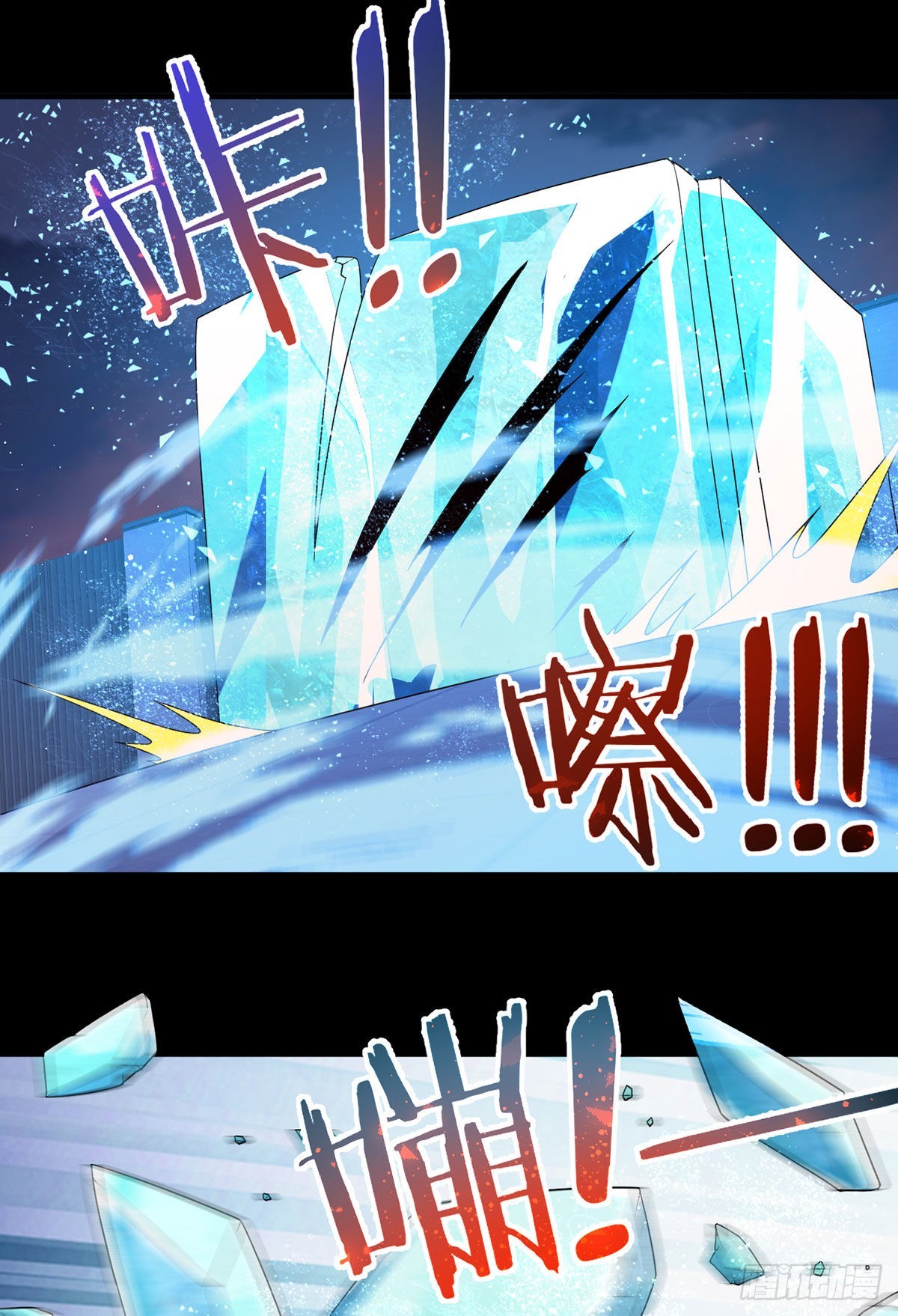 170.双狼找上门1