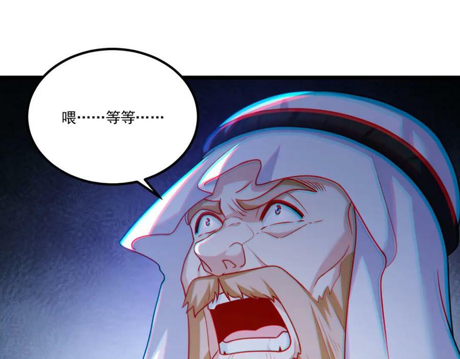 219.他回来了！125