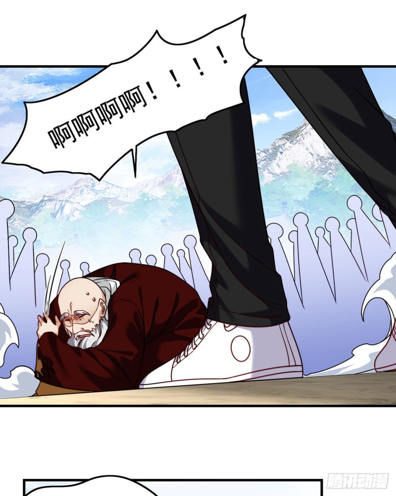 098.金刚上师助纣为虐12