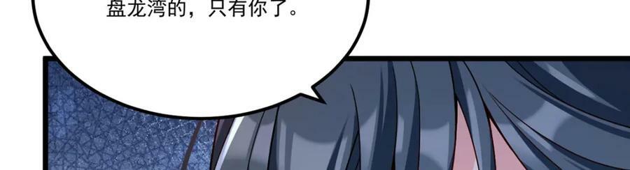 225.再多的辛苦都值了27
