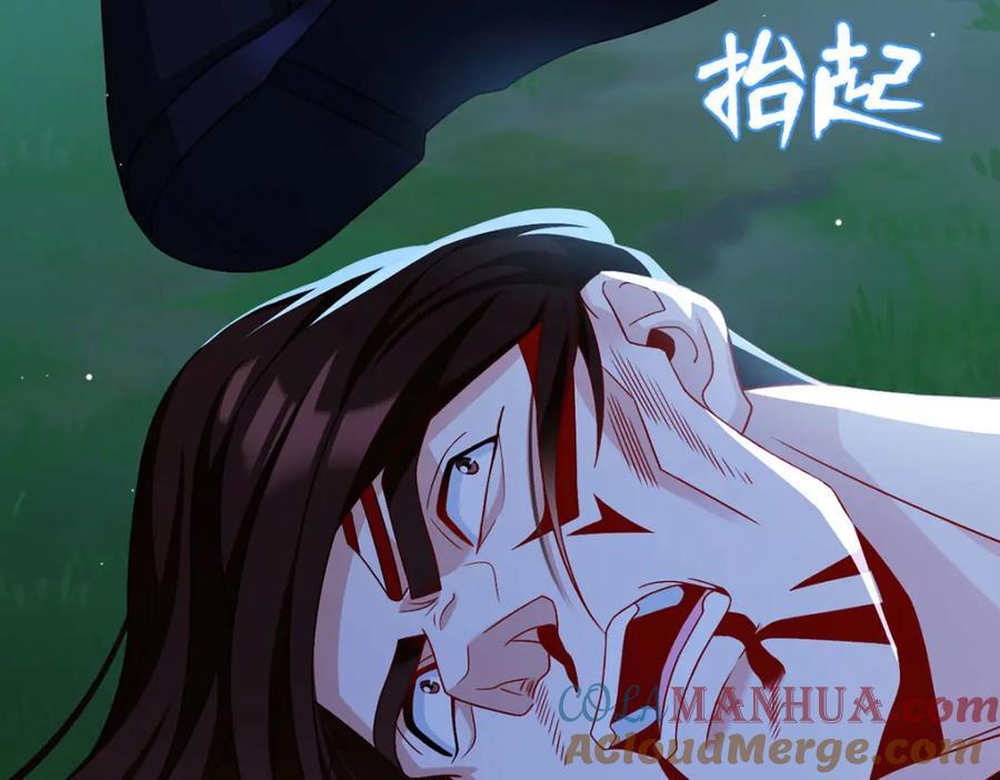 227.给你个机会，叫人吧72
