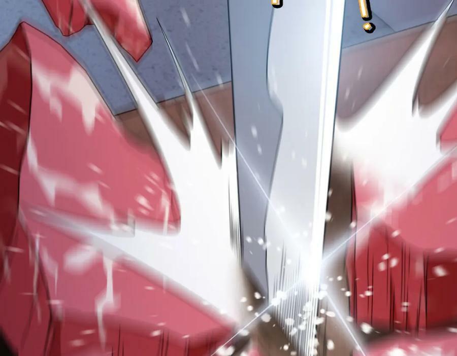 217.锤爆真祖138
