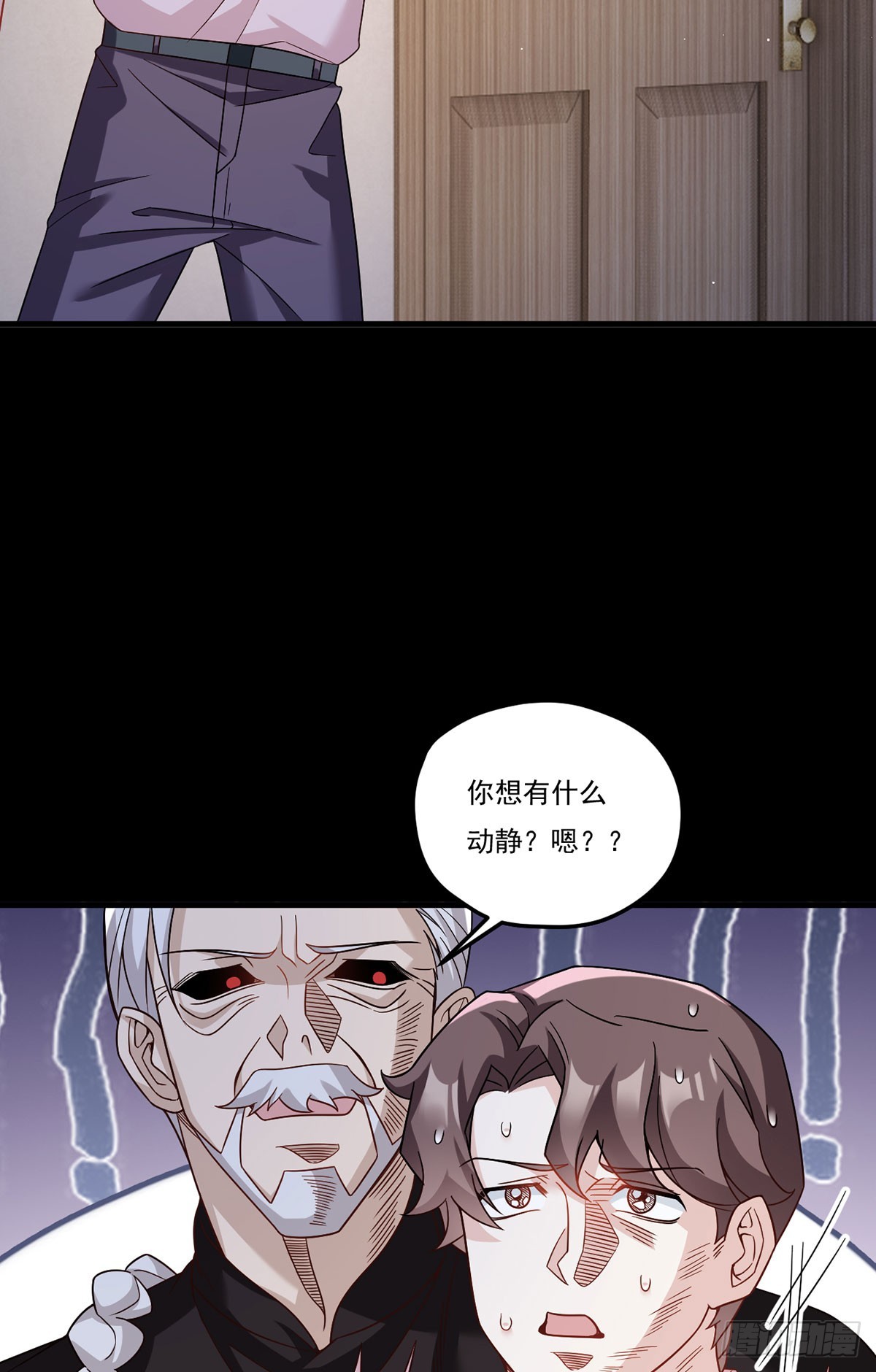 180.夏箐箐为何这样43