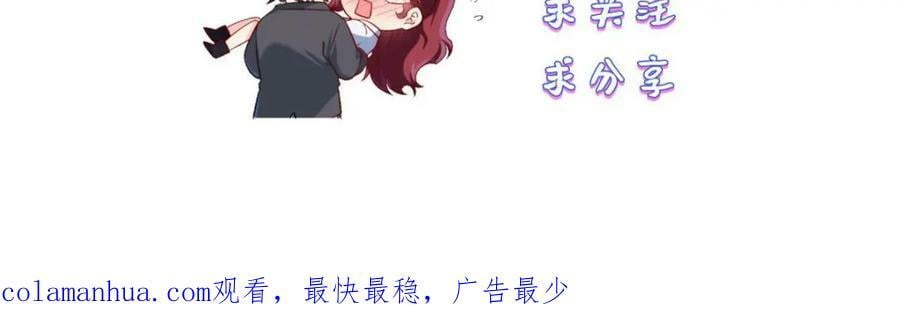 212.屠戮百姓就是你们大义？143