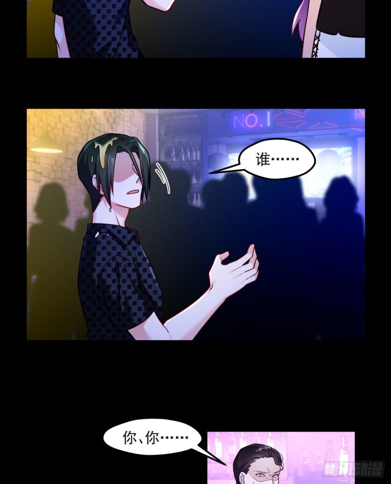 066.楚云豪死期将近？31