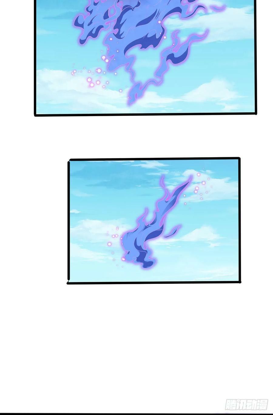205.新危机！神皇现世17