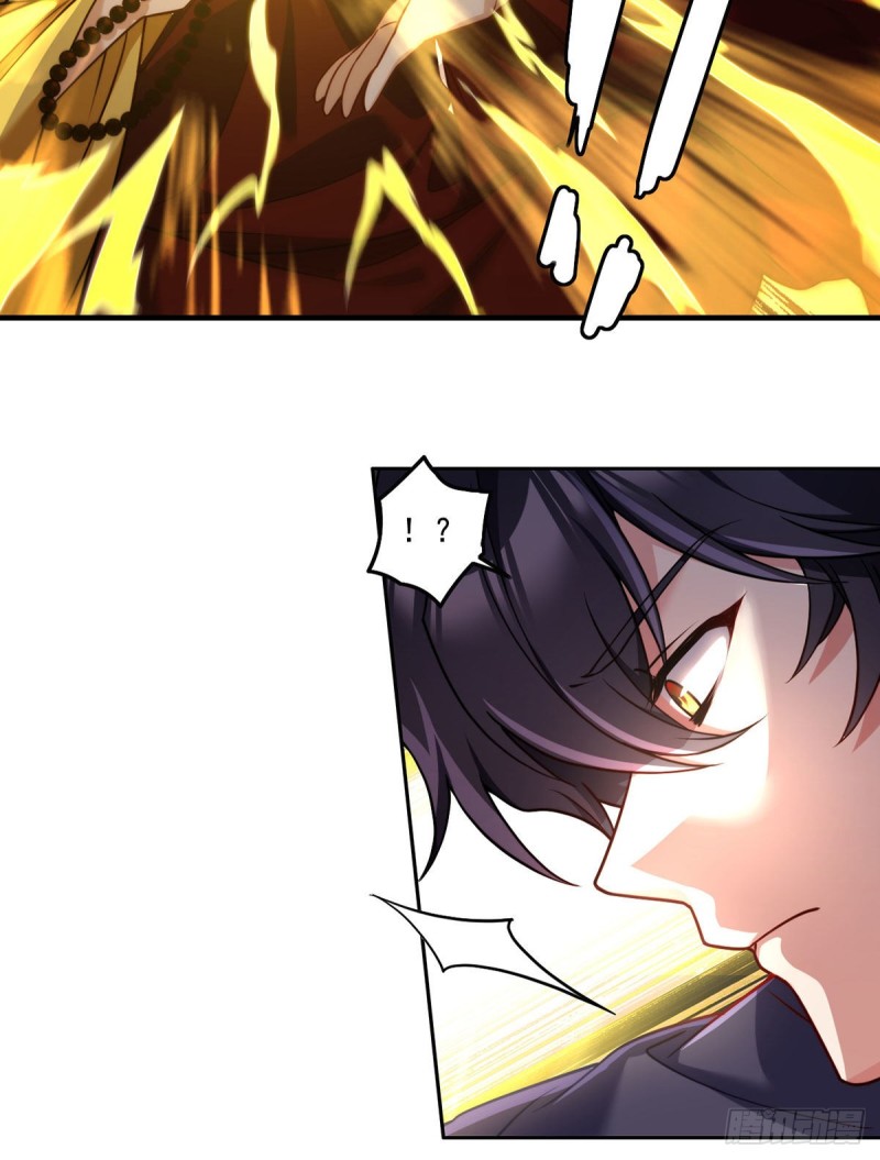 097.大法师竟然修习邪术？2