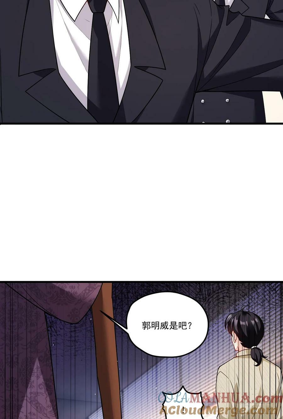 203.赢姥力证“世子”身份3