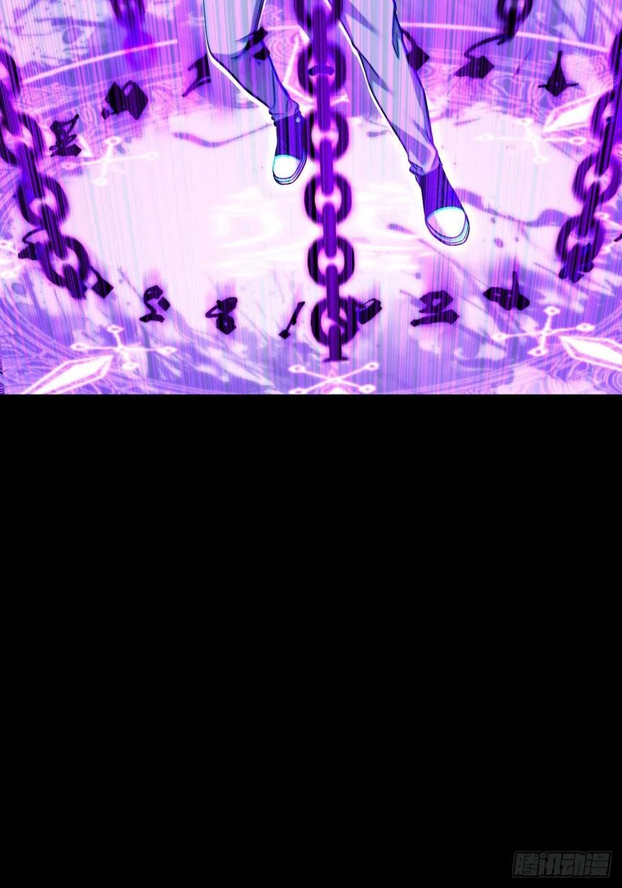 093.太皇经·镜像手33