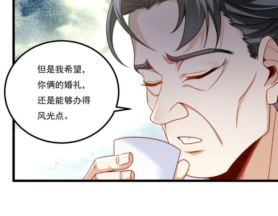 218.虎落平阳被犬欺？55