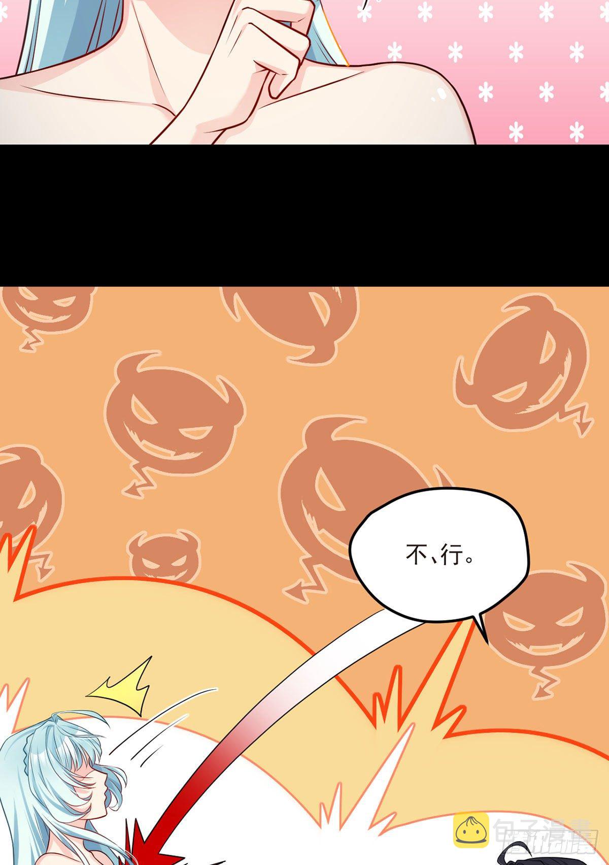 09.女明星非我不可34