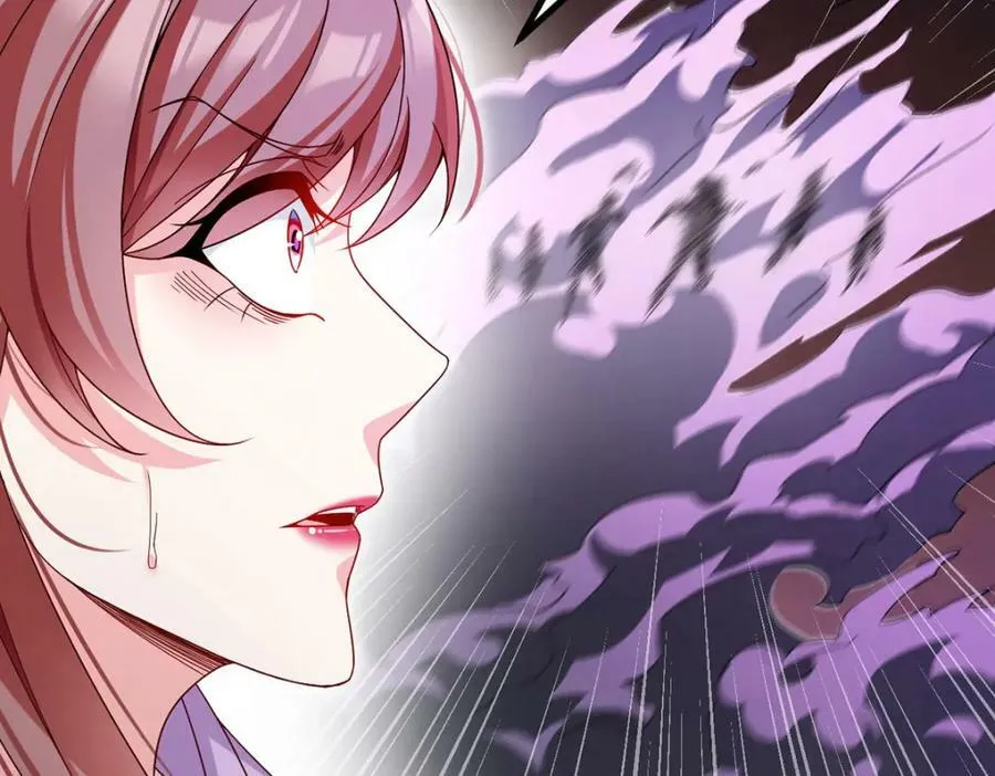 208.王者之名，当如日月！89