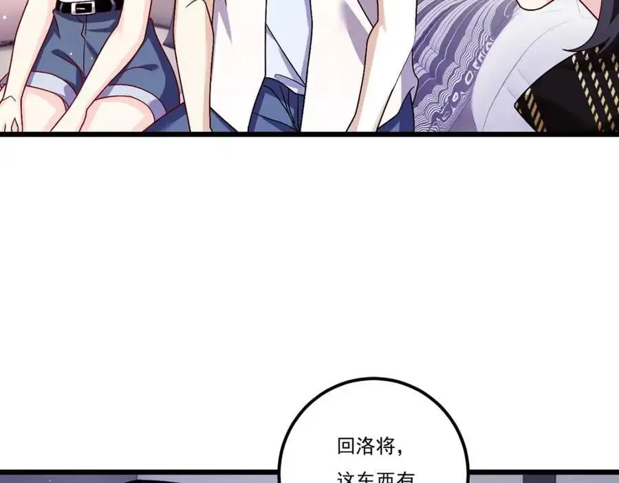 247.识相的参议院102