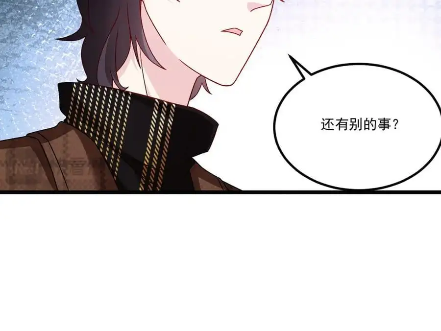 247.识相的参议院87