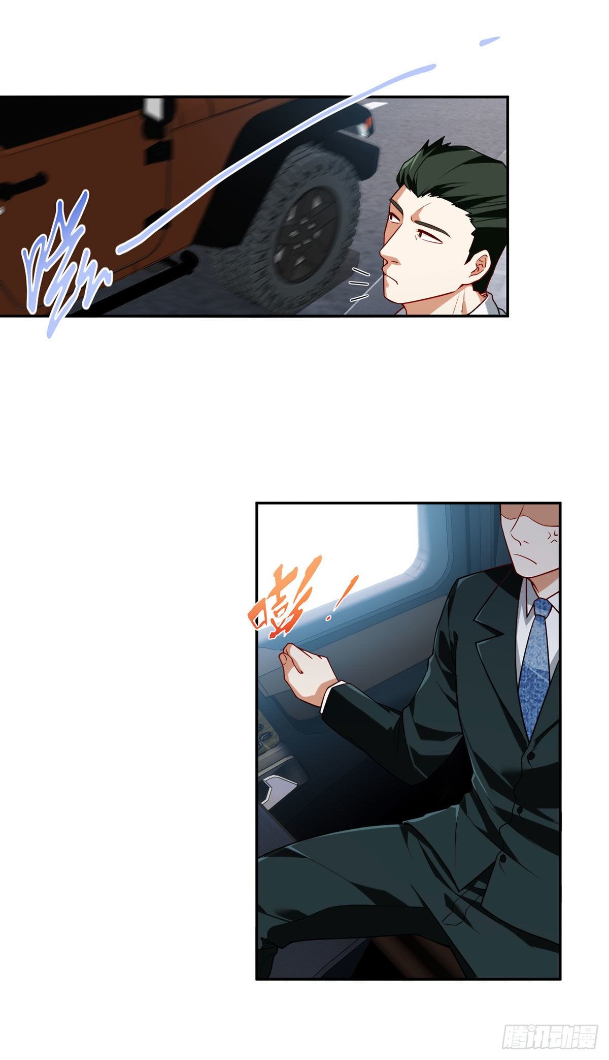 042.仙尊一战成名16