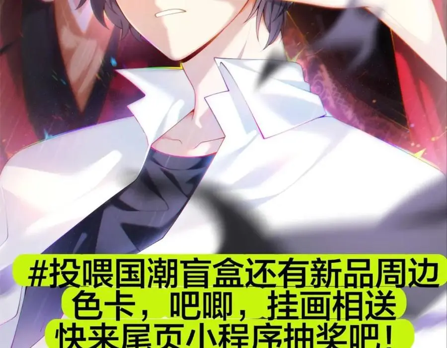 243.卫子清vs小战皇139