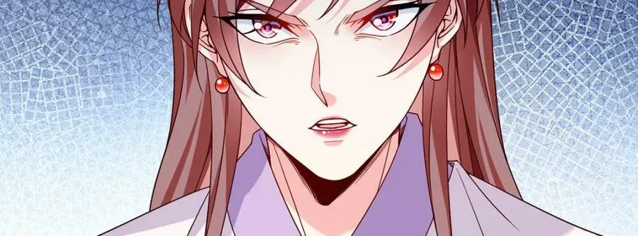 208.王者之名，当如日月！109