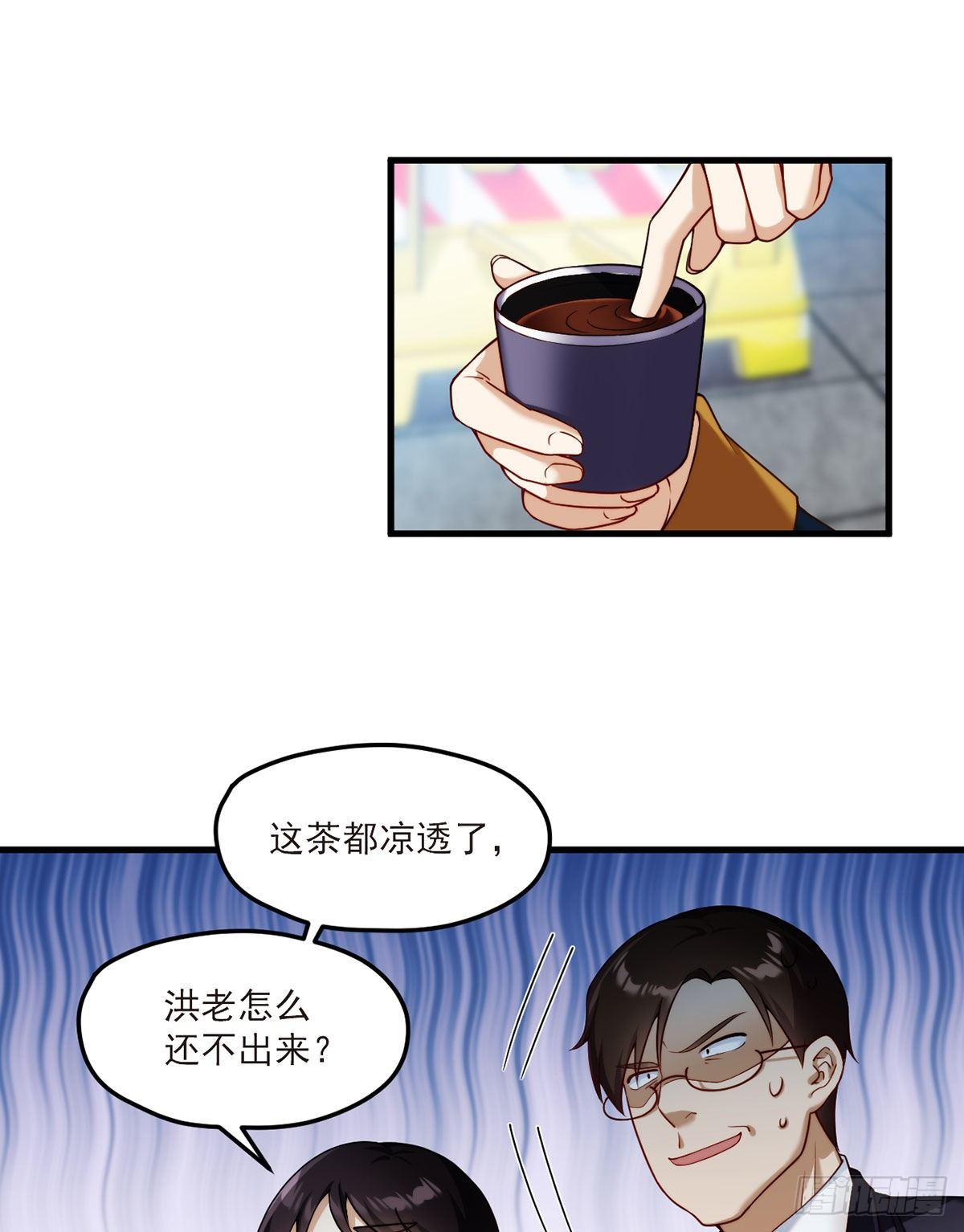 46.营救现场，八极门横插一杠29