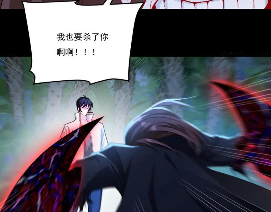 227.给你个机会，叫人吧45