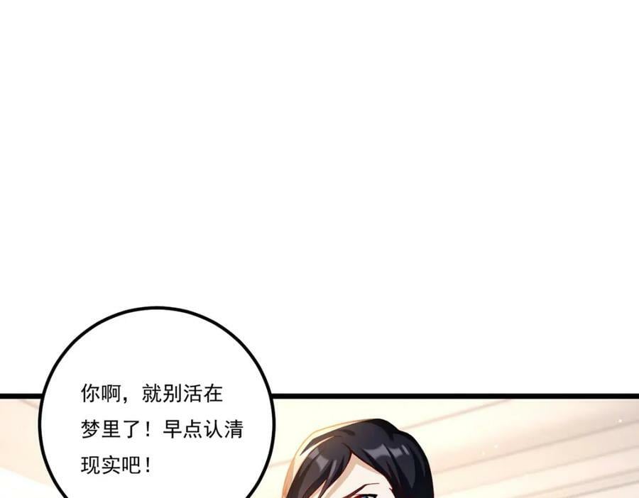 225.再多的辛苦都值了11
