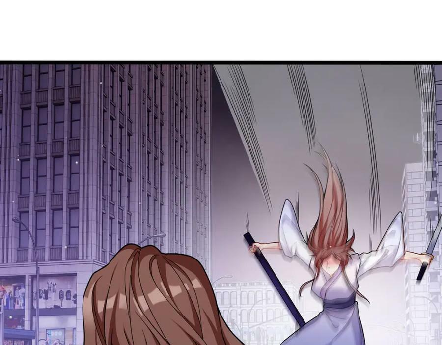 207.至邪之术：朔晦阵！91
