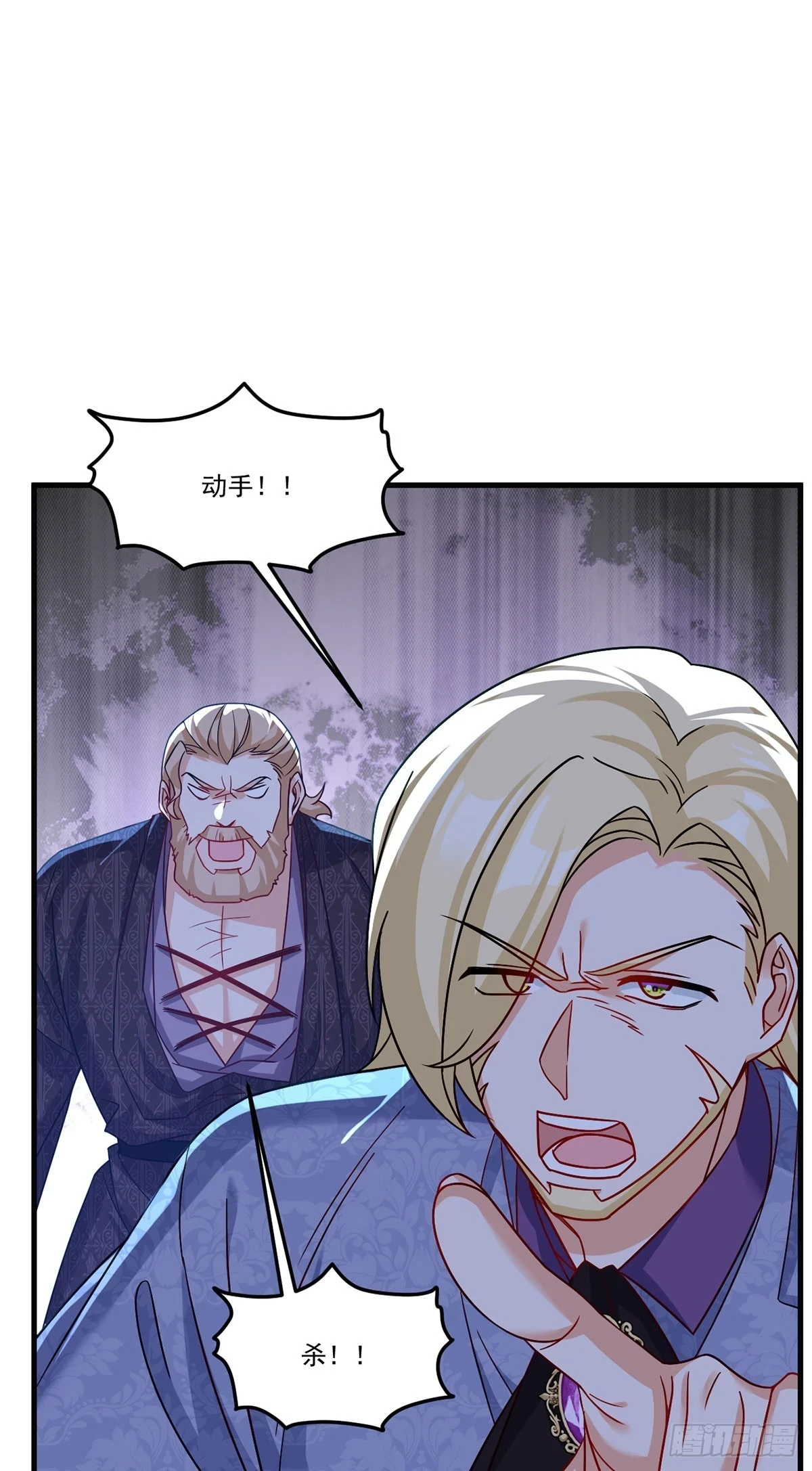 186.同阶秒杀53