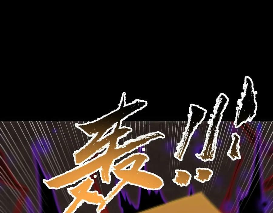 210.洛无极会来救我们吗？27