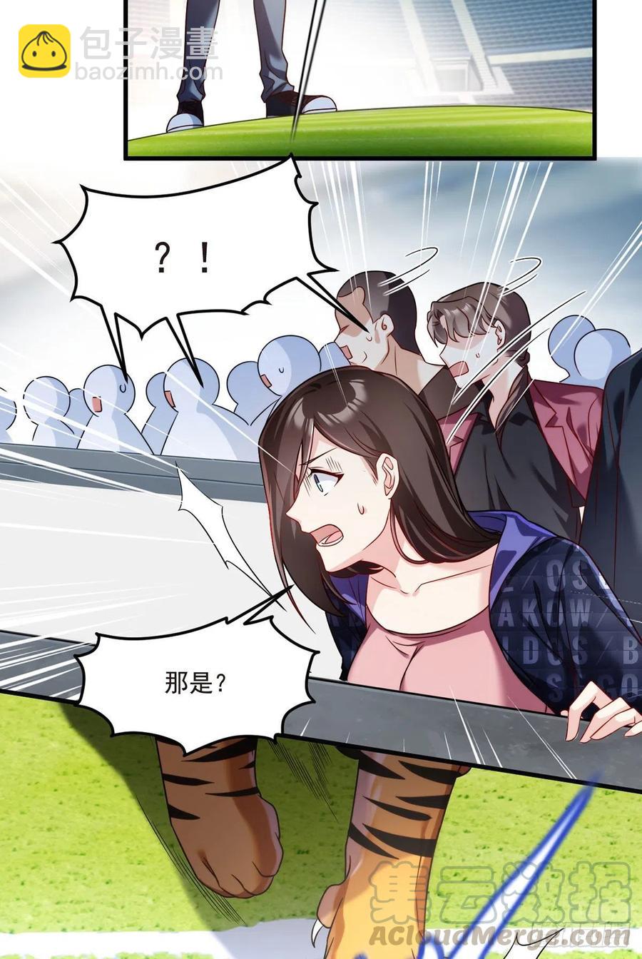 072.考虑好怎么死了吗？9