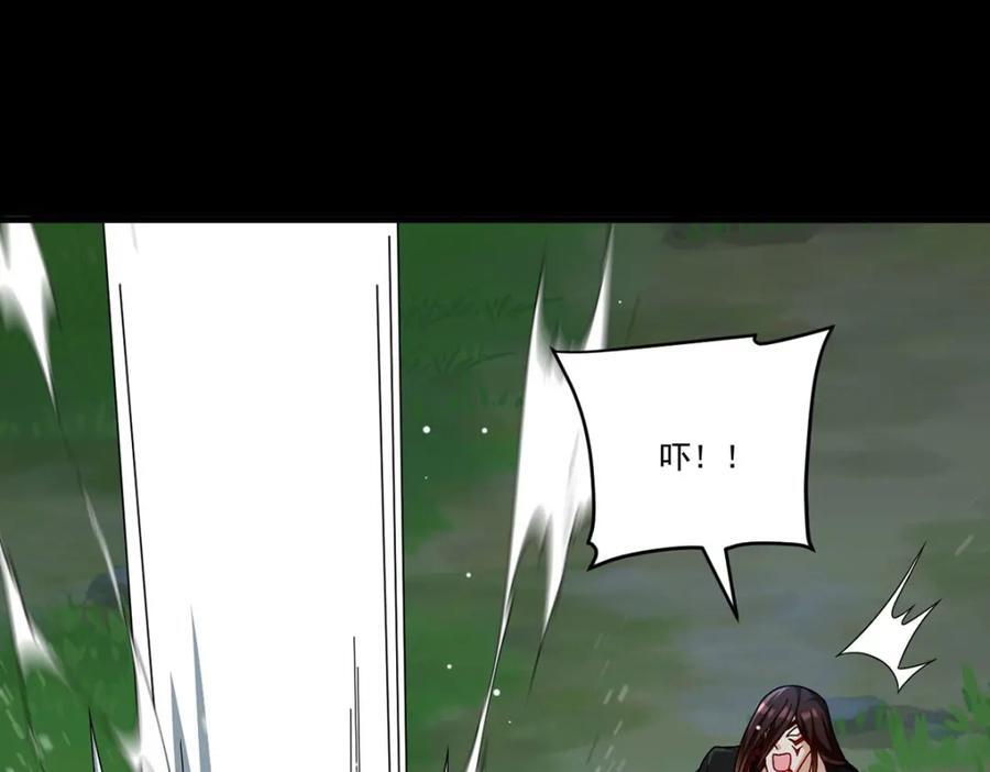 230.觉醒九层的力量无法想象122