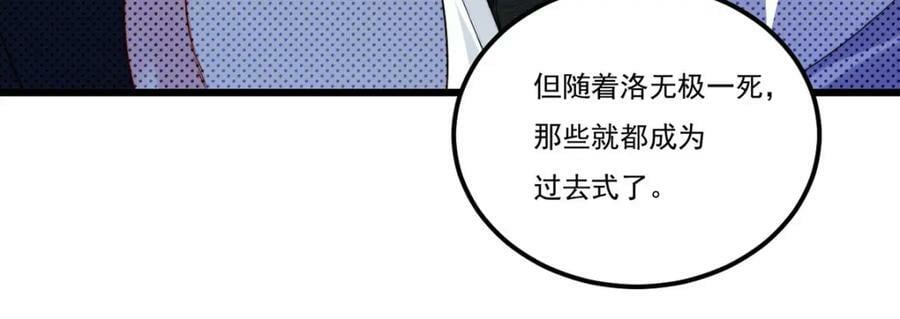 218.虎落平阳被犬欺？63