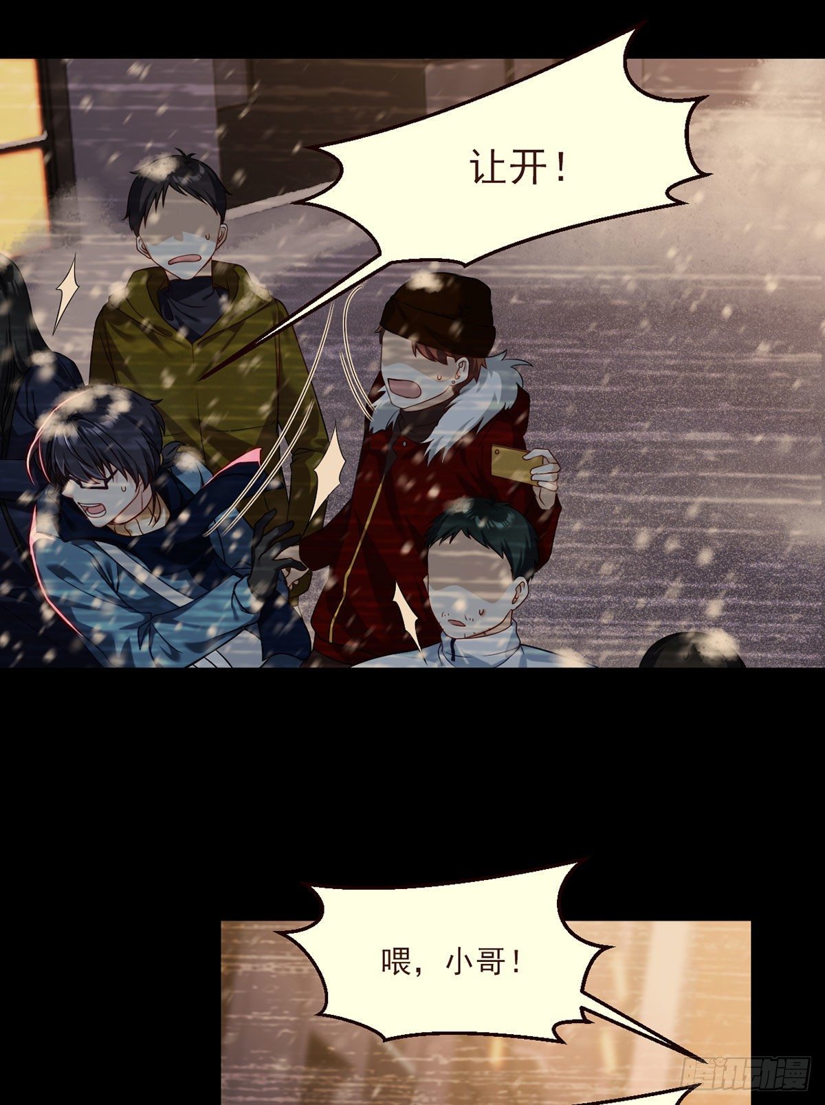 049.前世洛父之死20