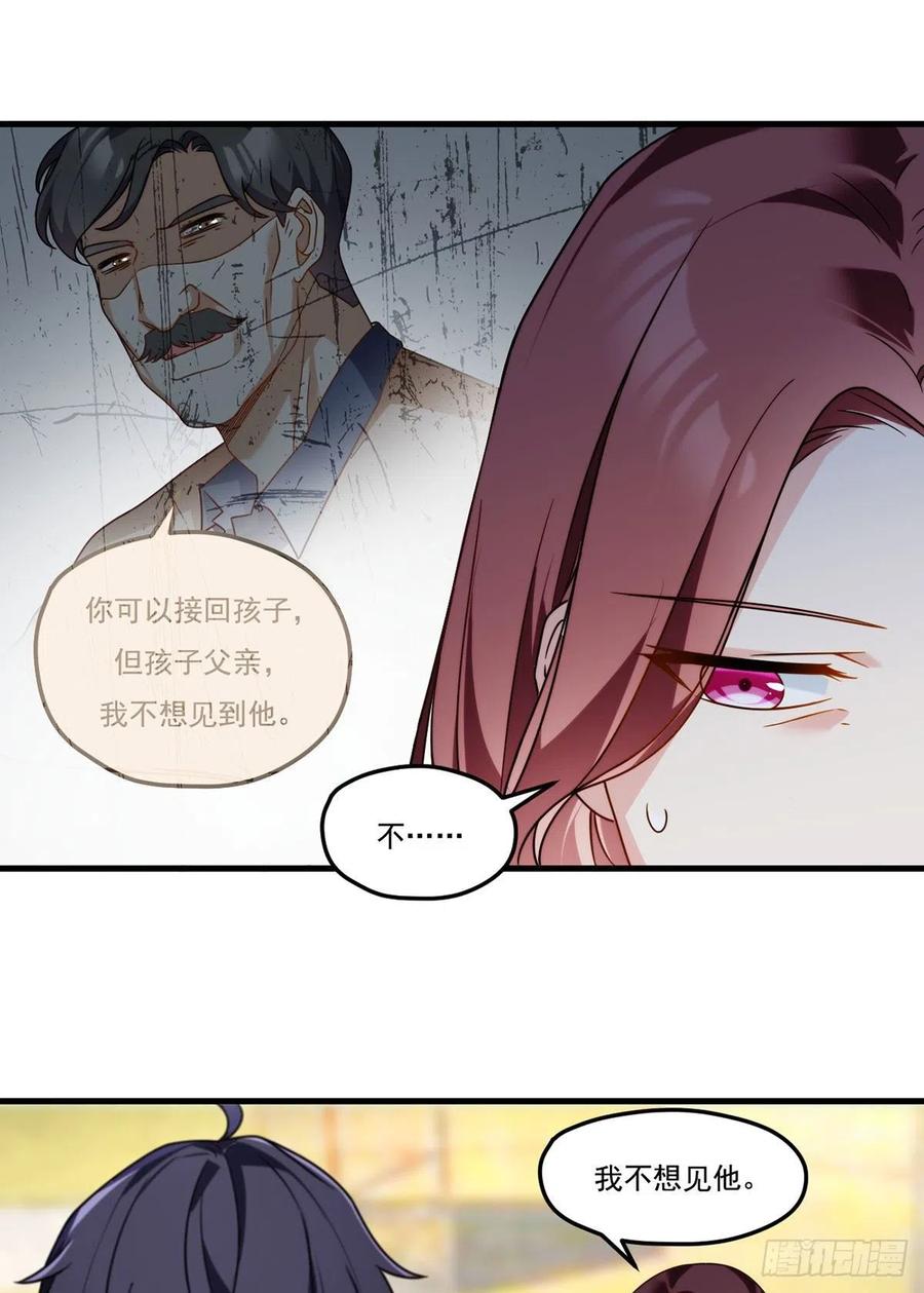 110.任务失败，全员淘汰30