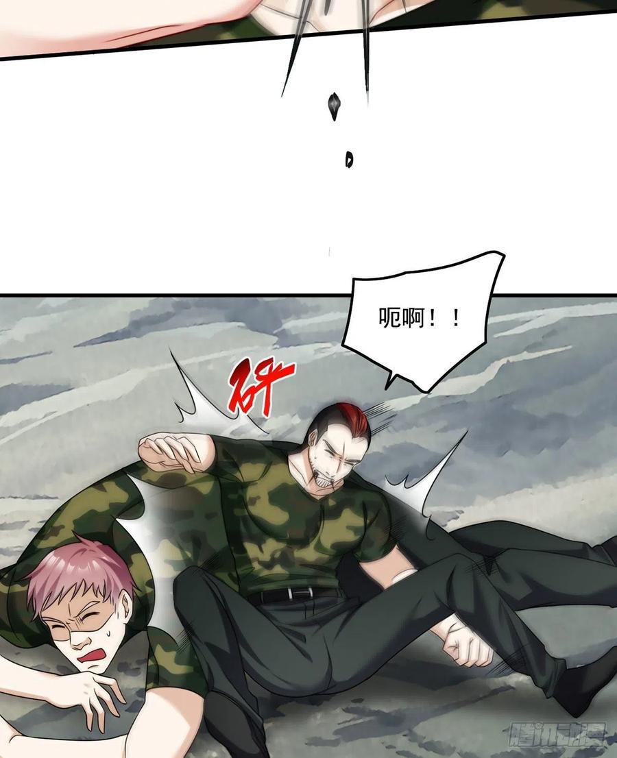 076.再会楚云豪10