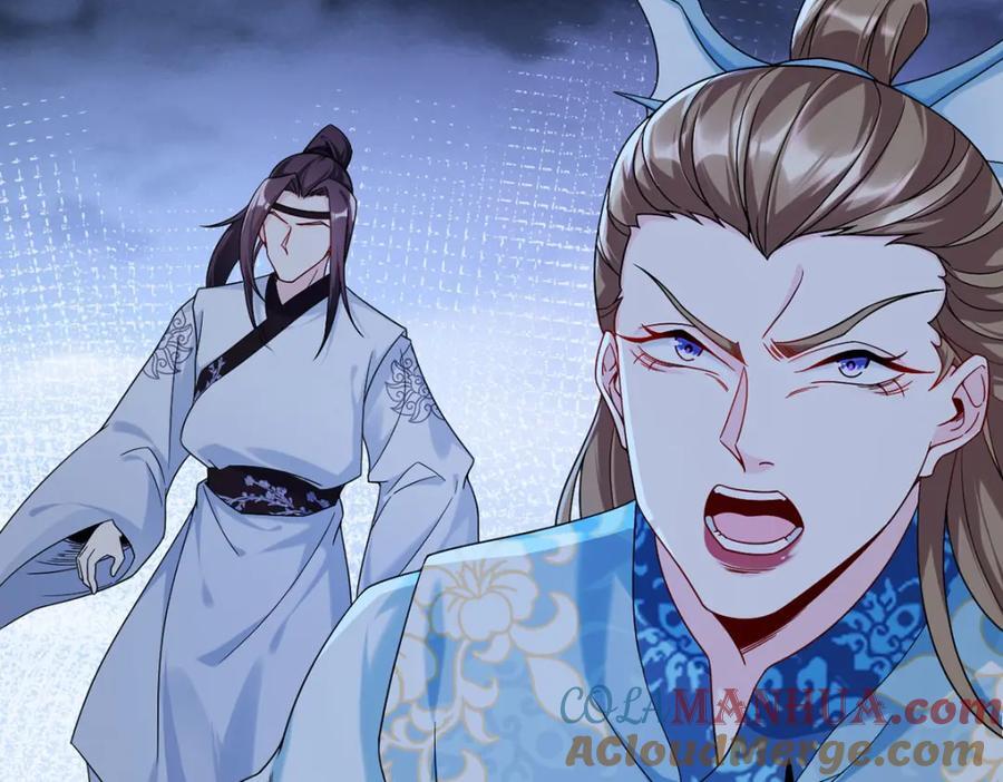 234.不服者，杀！104