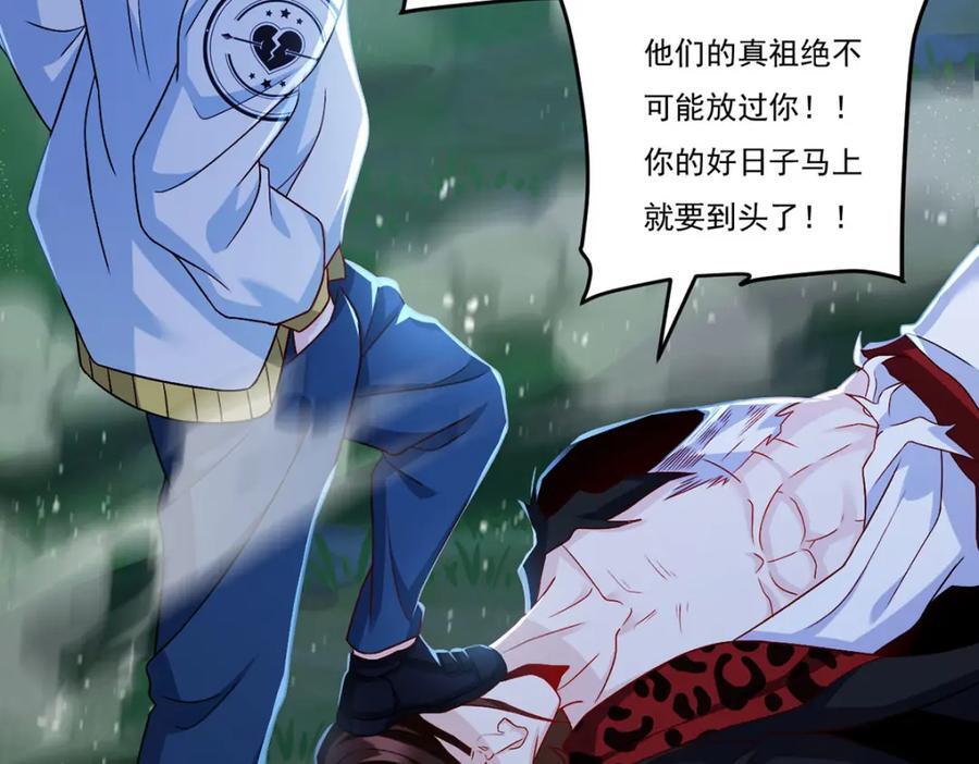 227.给你个机会，叫人吧66