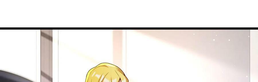 219.他回来了！97