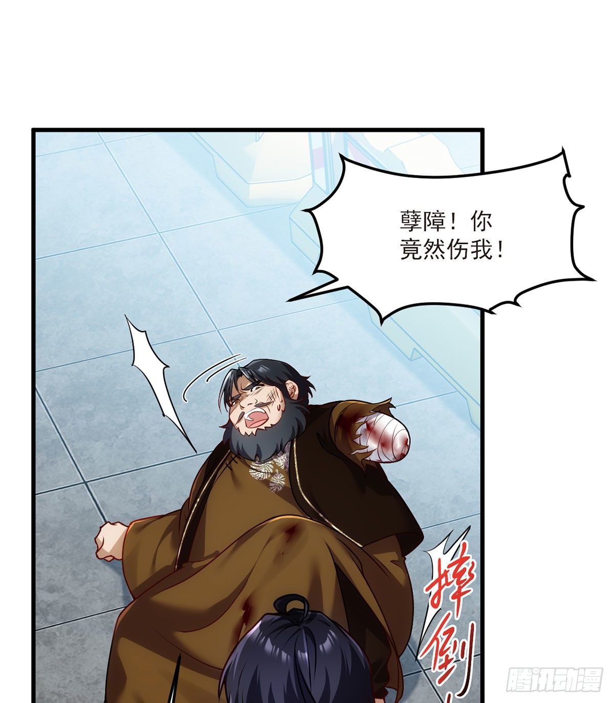 048.谁也救不了，不如炸了！30
