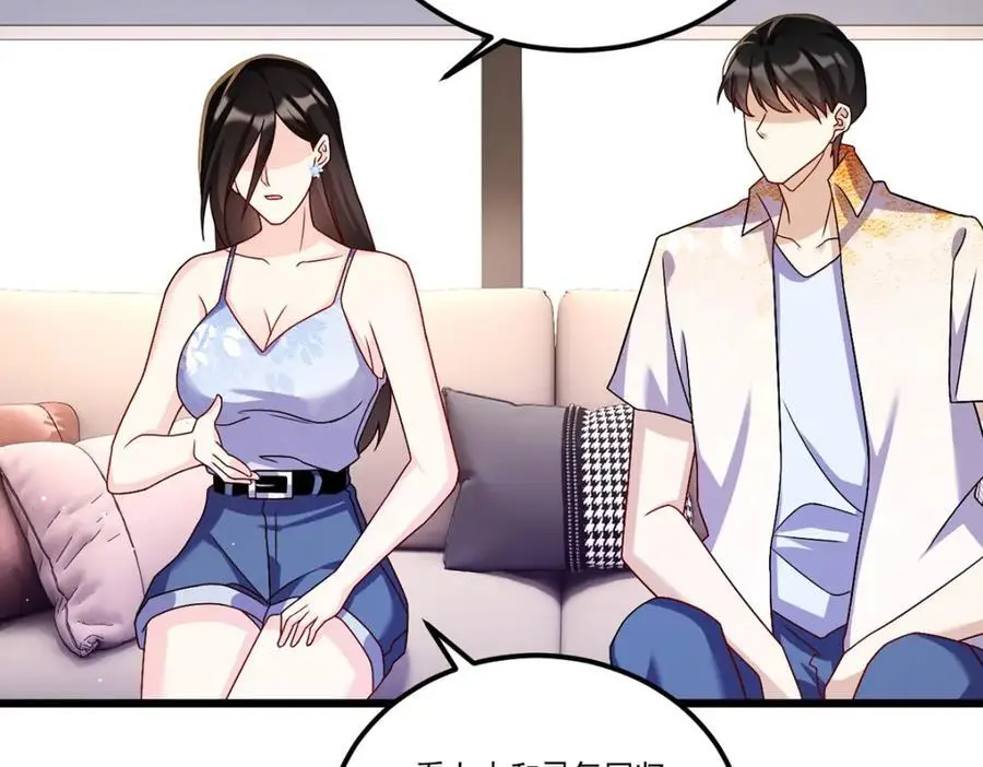 247.识相的参议院57
