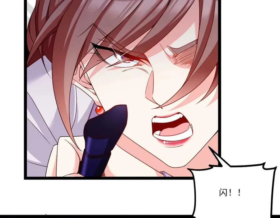 208.王者之名，当如日月！51