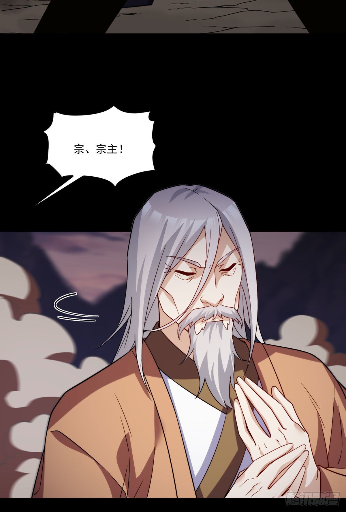 129.古道宗宗主又如何？45