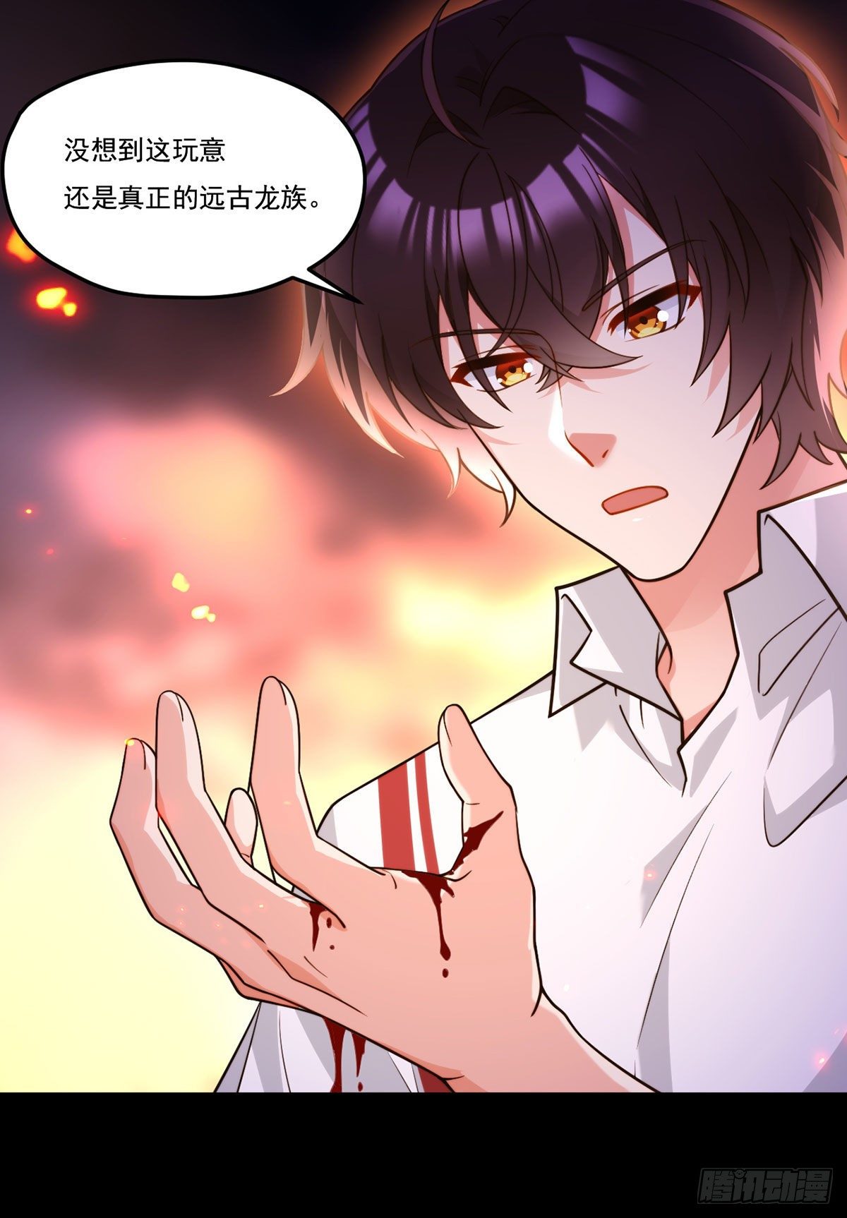 132.仙尊对谈沈天君7