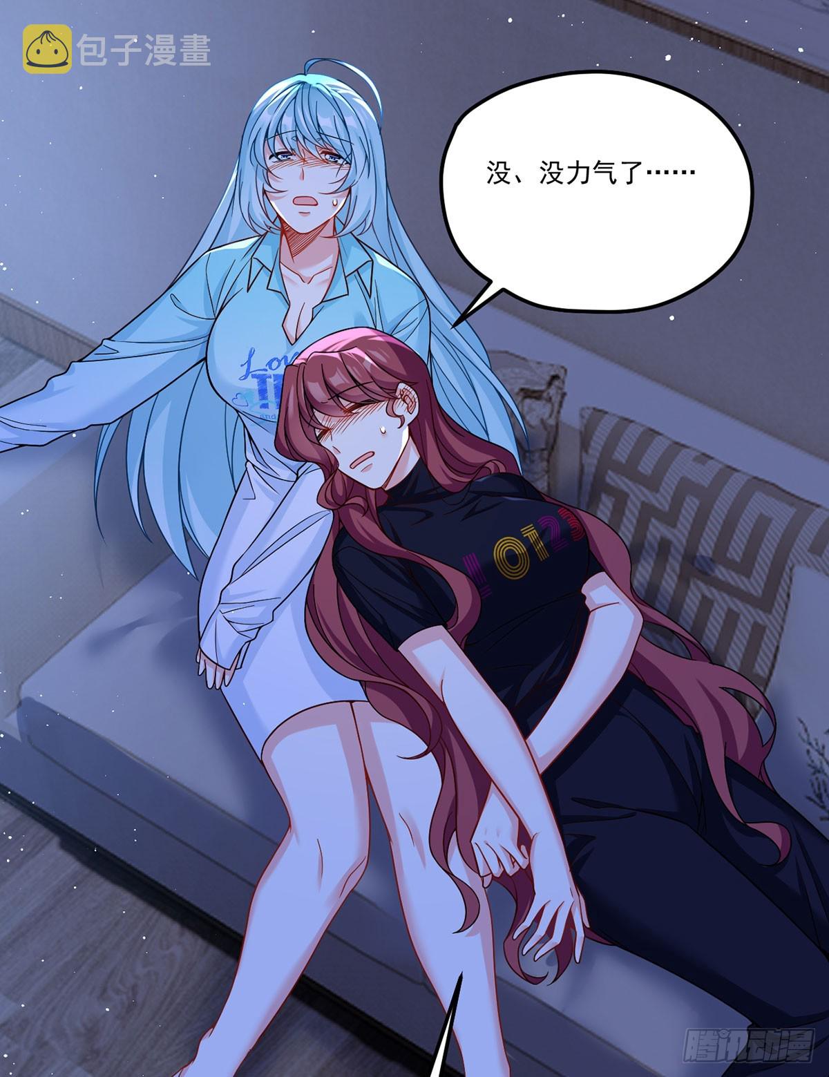 180.夏箐箐为何这样21